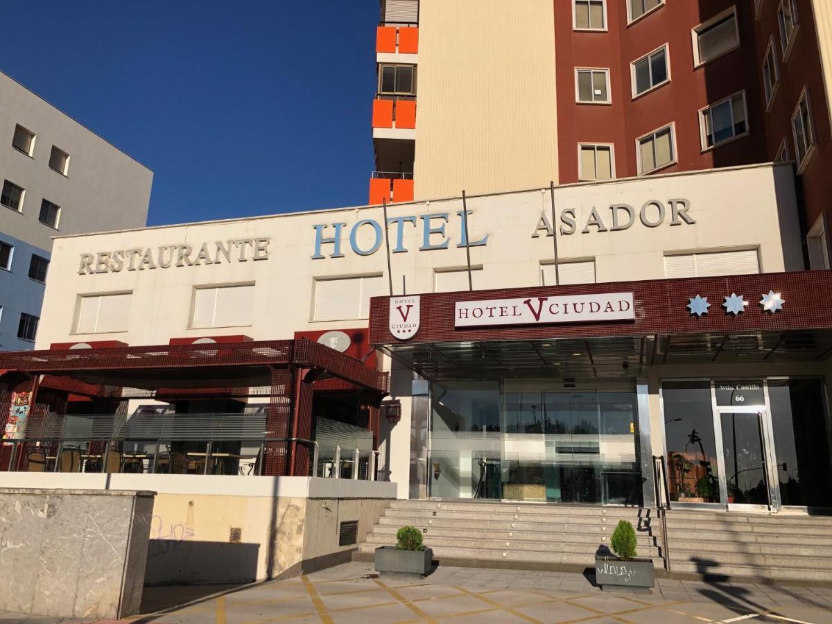 Hotel V.Ciudad Aranda de Duero Εξωτερικό φωτογραφία